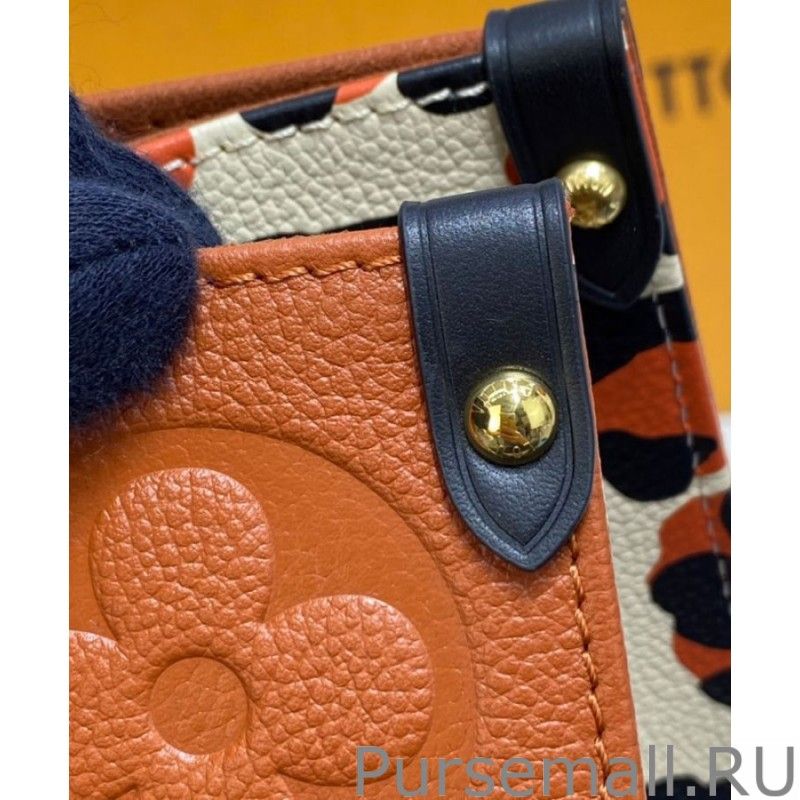 Onthego MM M58521