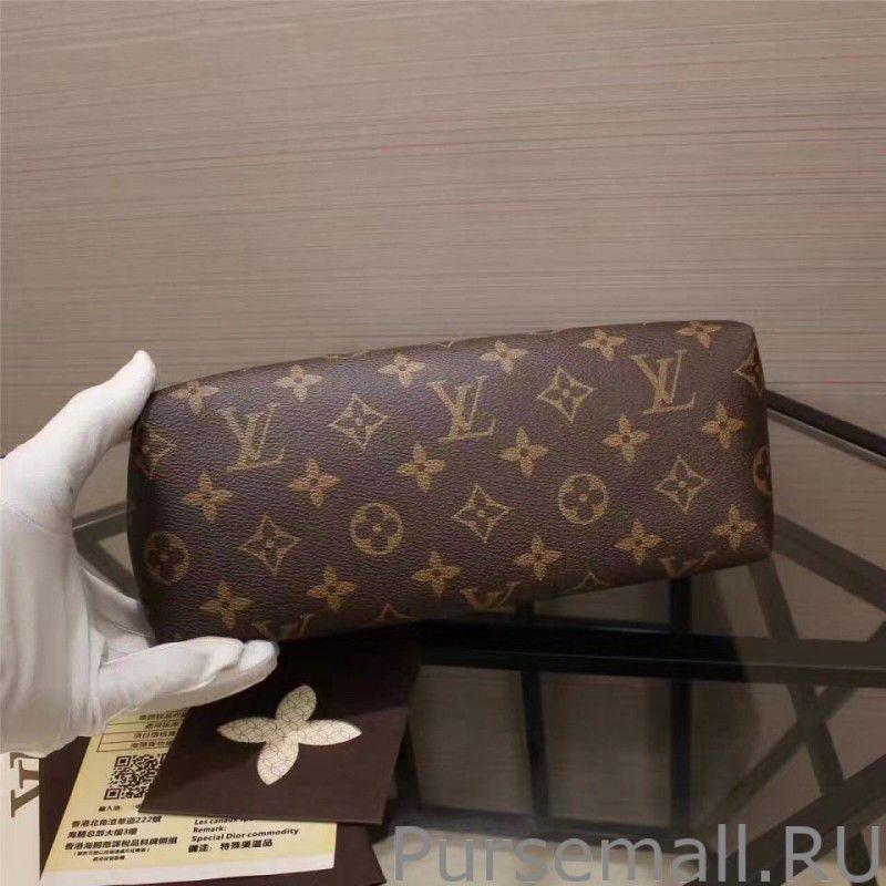 Pallas Beauty Case Monogram Canvas M64124