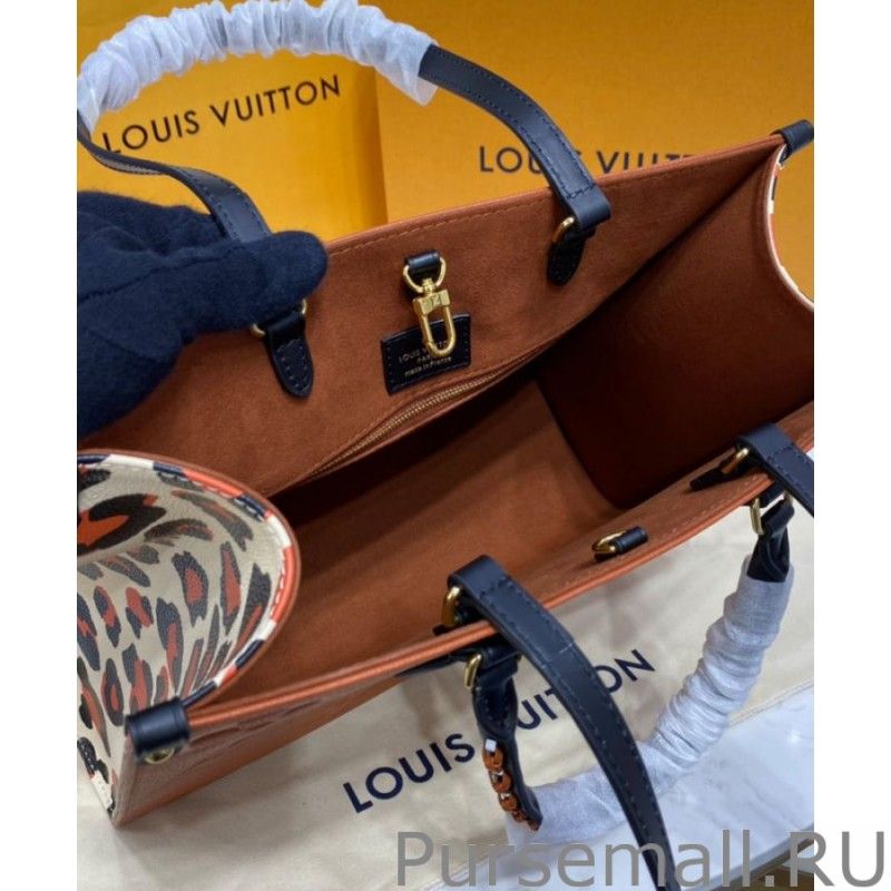 Onthego MM M58521