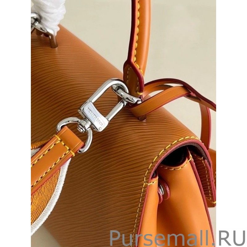 Epi Cluny BB Bag With Jacquard Strap M58931