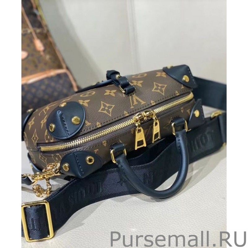 Petite Malle Souple Bag M45571