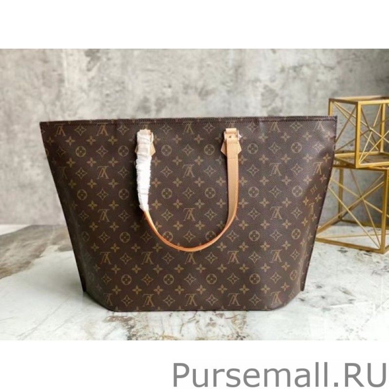 ALL-IN MM Bag Monogram Canvas M47029