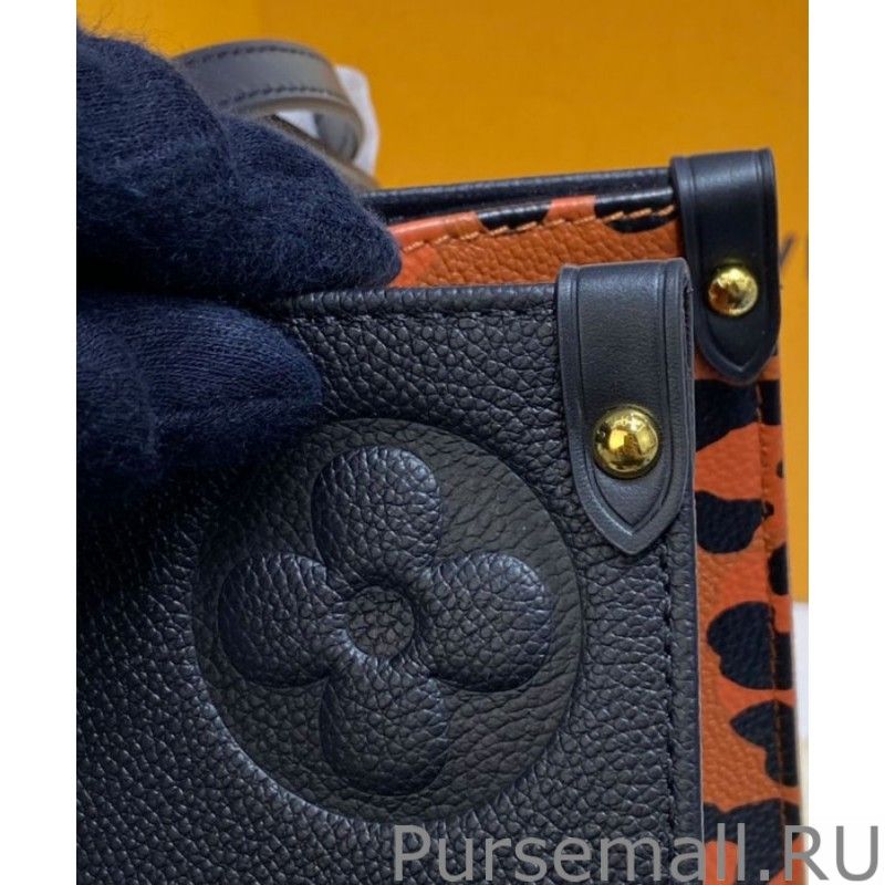 Onthego MM M58522