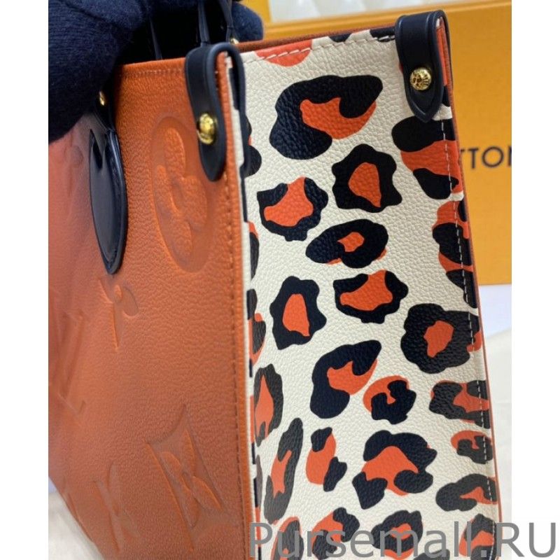 Onthego MM M58521